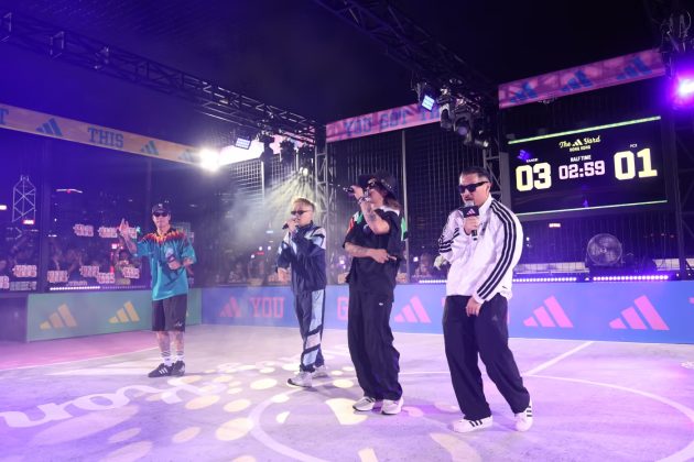 Фестиваль adidas The Yard 2026