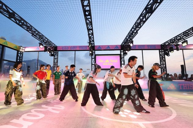 Фестиваль adidas The Yard 2026