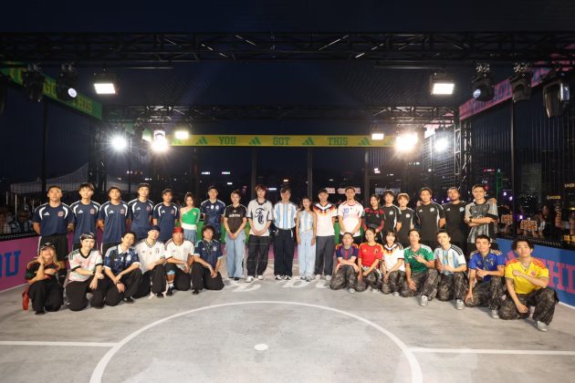 Фестиваль adidas The Yard 2026