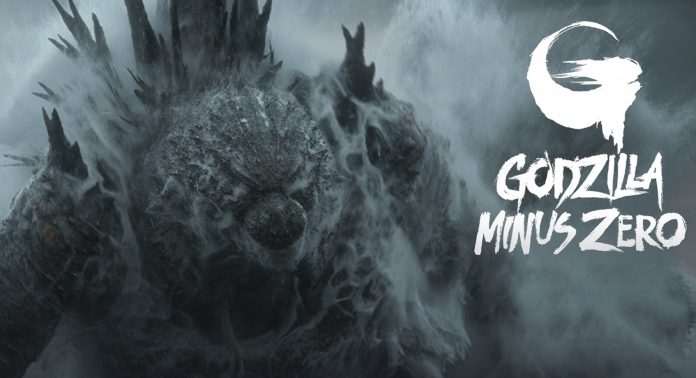 godzilla-minus-aero-2026-1 Годзилла: Минус Ноль