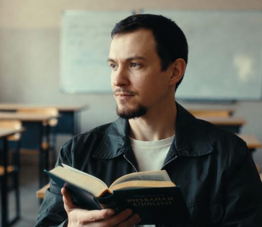 Как учить английский дома Как учить английский дома