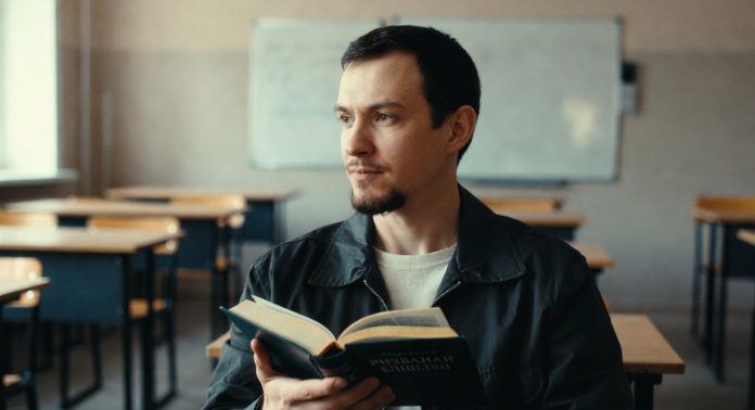 Как учить английский дома