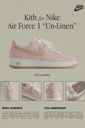 Кроссовки Nike x Kith Linen 2026