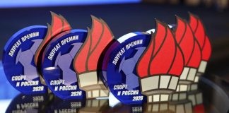 Итоги форума «Спорт и Бизнес» и Премии «Спорт и Россия – 2026»: инфраструктура, медиа, корпоративный спорт и партнерства как драйверы отрасли Итоги форума «Спорт и Бизнес» и Премии «Спорт и Россия – 2026»