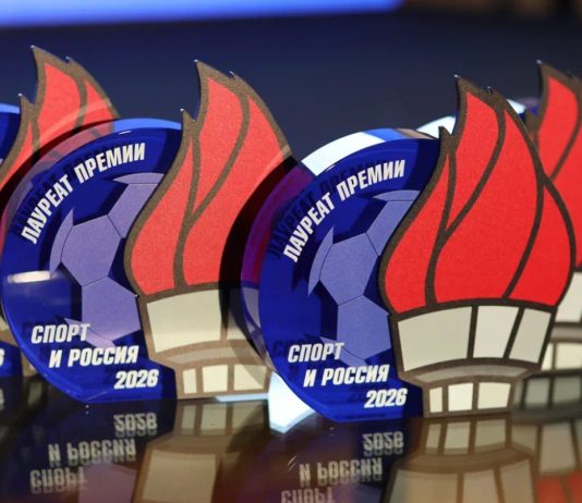 Итоги форума «Спорт и Бизнес» и Премии «Спорт и Россия – 2026»: инфраструктура, медиа, корпоративный спорт и партнерства как драйверы отрасли Итоги форума «Спорт и Бизнес» и Премии «Спорт и Россия – 2026»