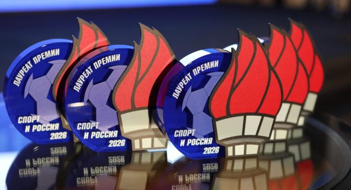 Итоги форума «Спорт и Бизнес» и Премии «Спорт и Россия – 2026»