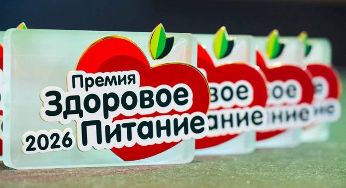 zdorovoje-pitanije-2026-post-1 Здоровое питание — 2026