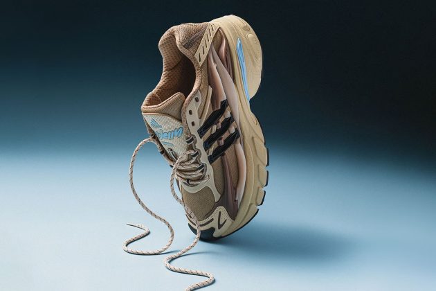 Кроссовки adidas Originals x Pharrell Williams VIRGINIA Adistar Jellyfish "Tan"