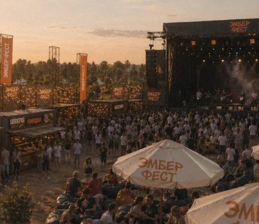 Музыка, экология и добрые дела: «Эмбер Фест» запускает масштабную социальную программу в Кинопарке «Москино» Эмбер Фест 2026