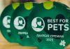 Вклад в благополучие питомцев: премия «Лучшее для питомцев» (Best for Pets) продолжает прием заявок в 2026 году Премия Лучшее для питомцев 2026