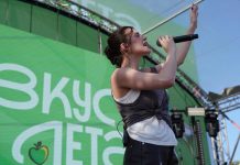 Лето на максимум: фестиваль «Вкус лета» подарил городу яркие эмоции Фестиваль «Вкус лета» 2026