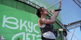 Лето на максимум: фестиваль «Вкус лета» подарил городу яркие эмоции Фестиваль «Вкус лета» 2026