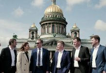 Деловые мероприятия в Петербурге: как превратить встречу в результат Деловые мероприятия в Петербурге