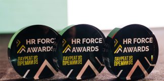 HR Force Awards 2026: какие HR-практики оказались сильнее всего на рынке труда Премия HR Force Awards 2026