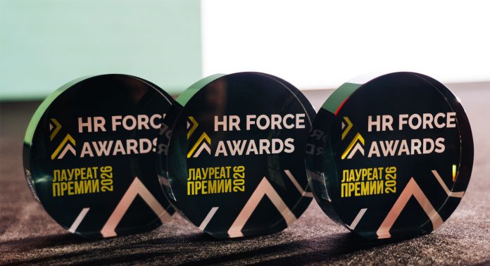 HR-Force-Awards-2026-itogi-1 Премия HR Force Awards 2026