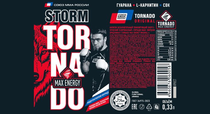Торнадо Шторм
