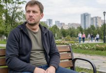Всемирный день профилактики йододефицита. Как проявляется йододефицит у мужчин Всемирный день профилактики йододефицита