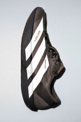 Кроссовки adidas x SATISFY