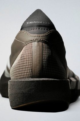 Кроссовки adidas x SATISFY